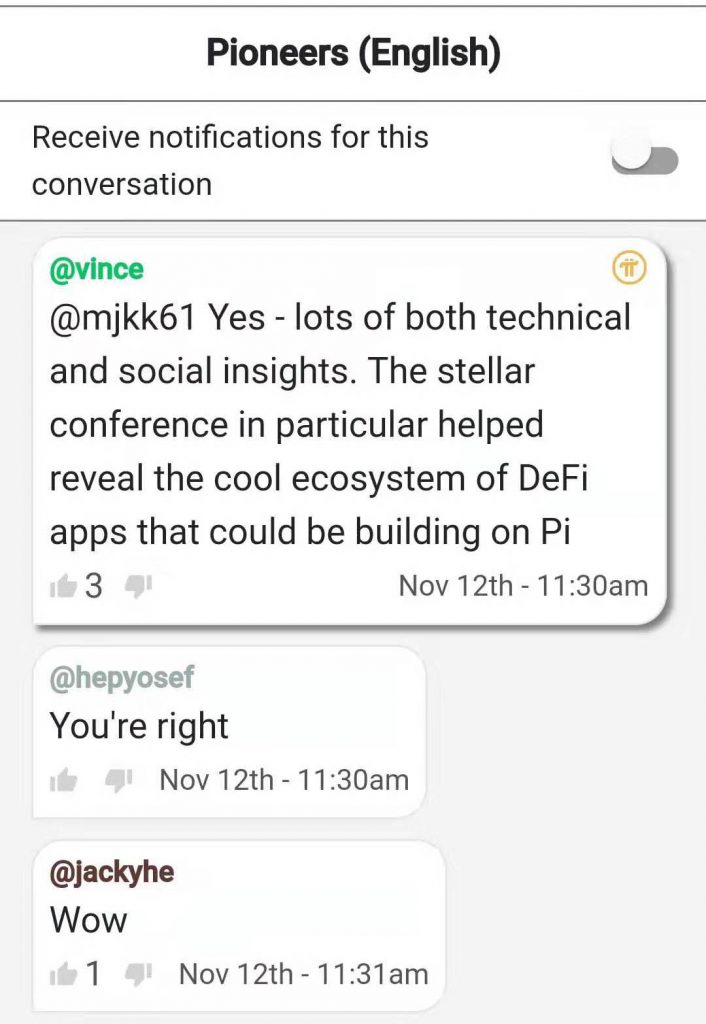 独家解读：pi币创始人英文群11月12日互动的最新详情动向