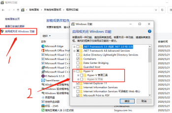 Pi Node节点安装详细教程(网友投稿多图详细版）