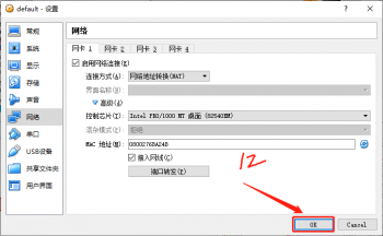 Pi Node节点安装详细教程(网友投稿多图详细版）