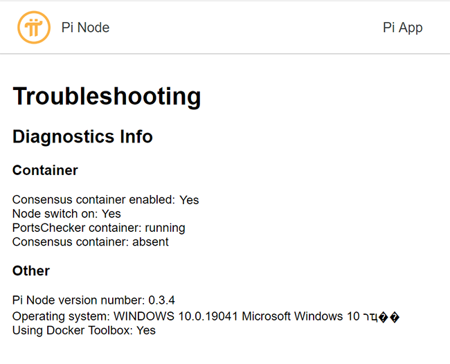 Pi Node升级0.34版本之后，教你在Win10上用正确姿势操作WSL2