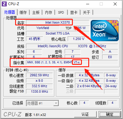 Pi Node节点安装详细教程(网友投稿多图详细版) Pi Node节点安装详细教程(网友投稿多图详细版)