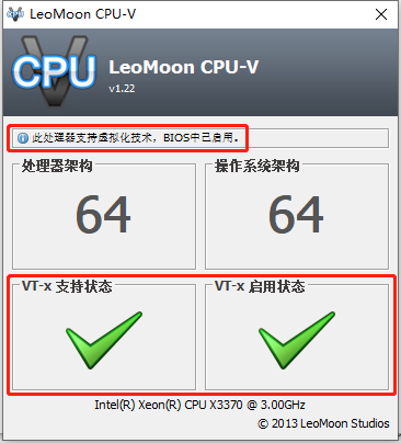 Pi Node节点安装详细教程(网友投稿多图详细版) Pi Node节点安装详细教程(网友投稿多图详细版)