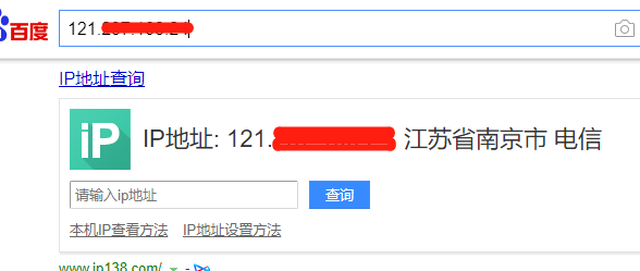 Pi Node节点安装详细教程(网友投稿多图详细版) Pi Node节点安装详细教程(网友投稿多图详细版)