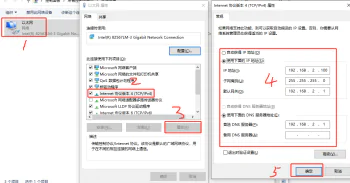 Pi Node节点安装详细教程(网友投稿多图详细版) Pi Node节点安装详细教程(网友投稿多图详细版)