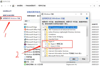 Pi Node节点安装详细教程(网友投稿多图详细版) Pi Node节点安装详细教程(网友投稿多图详细版)