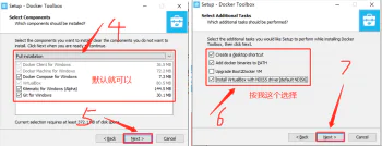 Pi Node节点安装详细教程(网友投稿多图详细版) Pi Node节点安装详细教程(网友投稿多图详细版)