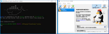 Pi Node节点安装详细教程(网友投稿多图详细版) Pi Node节点安装详细教程(网友投稿多图详细版)