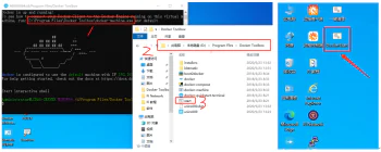 Pi Node节点安装详细教程(网友投稿多图详细版) Pi Node节点安装详细教程(网友投稿多图详细版)