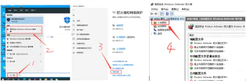 Pi Node节点安装详细教程(网友投稿多图详细版) Pi Node节点安装详细教程(网友投稿多图详细版)