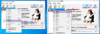 Pi Node节点安装详细教程(网友投稿多图详细版) Pi Node节点安装详细教程(网友投稿多图详细版)